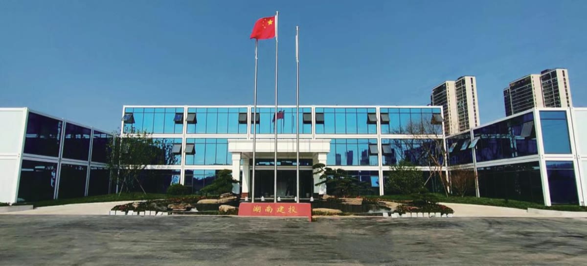 阿曼苏丹国工程营地项目