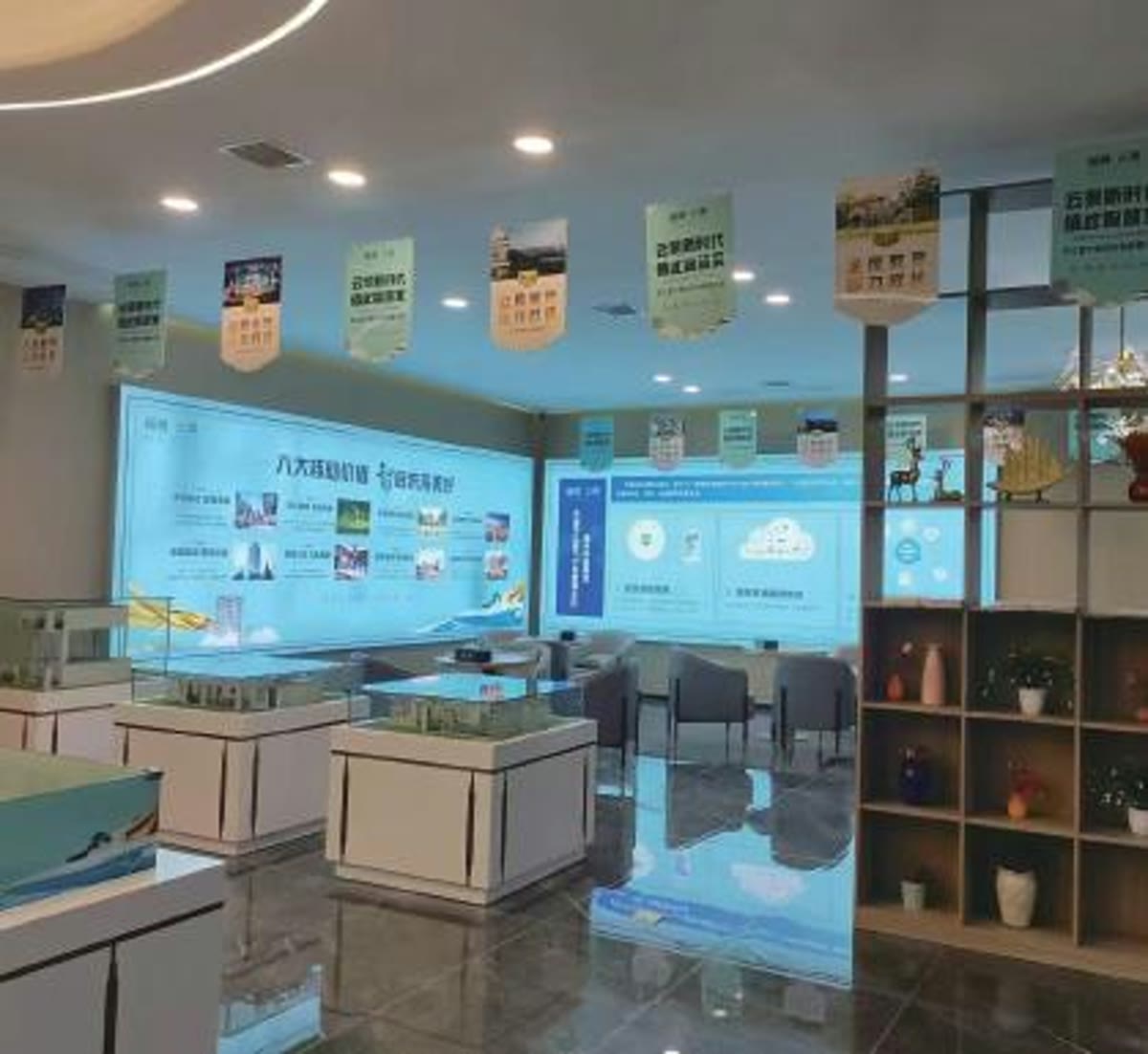 城市展厅展示图 2
